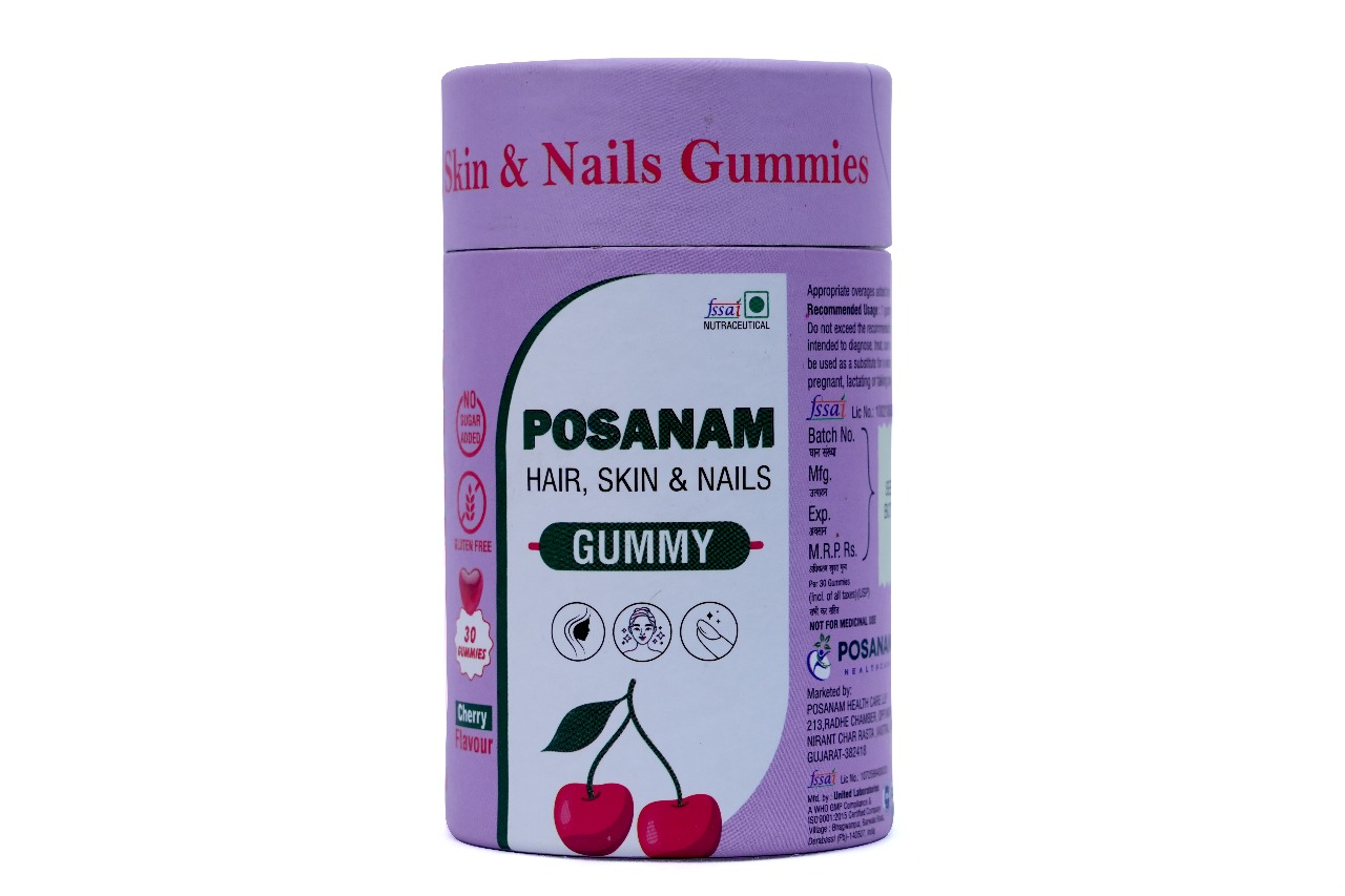 Hair, Skin & Nails Gummies